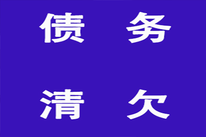 信用卡取现还款能否分批偿还？